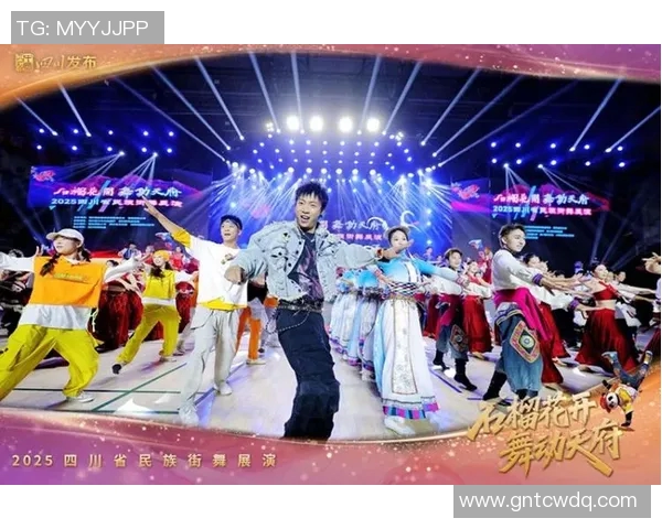 成都街舞队的阵地战体系与街舞战术的创新探索 成都街舞队的阵地战体系与街舞战术的创新探索