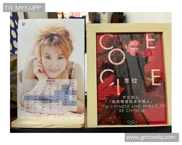 李玟与姚明携手共创文化盛宴引领体育与音乐的跨界合作新风潮