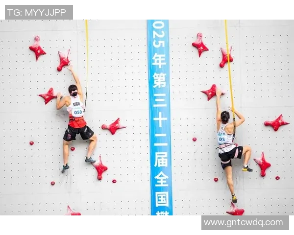 杭州攀岩队与西安攀岩队赛后复盘分析比赛节奏与战术对比